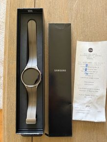 Samsung Galaxy Watch 5 Pro with charger