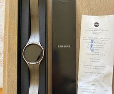 Samsung Galaxy Watch 5 Pro with charger
