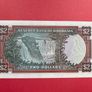 Rhodesia  2  Dollars. 1979. Pick  39b   Verified Under Uv Light . Scarce   ) UNC Image 2