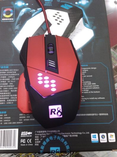 Gaming Mouse