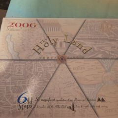 The Holy Land , maps
