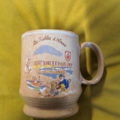 Les Sables d'Olonne cup