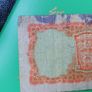 1951 Ireland Ten Shilling Banknote Image 8