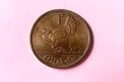 Irish Penny, From 1946, Free Post