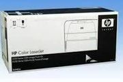 HP Colour Laserjet 5550 Fuser Unit Q3985A