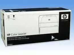 HP Colour Laserjet 5550 Fuser Unit Q3985A