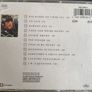 John Cougar Mellencamp - Big Daddy CD (1989) US Folk Rock EX+ Image 3