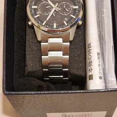 Casio Lineage M700