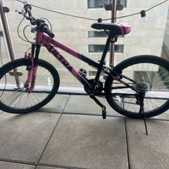 kids bike 24 Inch Verve Ultra Mountain Bike Pink