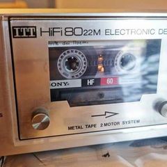 From 1978 - ITT Tapedeck Schaub-Lorenz Hifi 8022M, working well.
