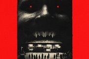 Sinners Matt Needle Screen Print Poster Bottleneck Gallery BNG SOLD OUT + Plus Free Mystery Print