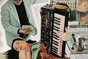Add N to X On the wires of our nerves RSD vinyl lp