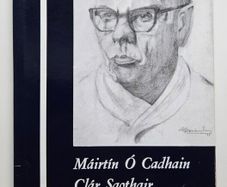 Clar Saothair - Mairtin O Cadhain - Irish Language Book