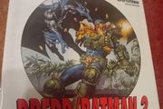 comics international no 98 1998