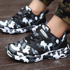 White-camo kids shoes - SPORT runners - trainers sneakers - Nike style - UK3 / EUR38
