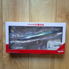 herpa model airplane icelandair hekla aurora 757