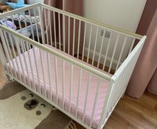 Baby Elegance Kim Cot & Matteess