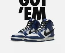 Nike x Ambush Dunk High - Deep Royal Blue