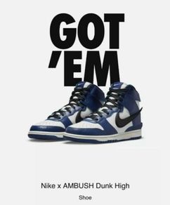 Nike x Ambush Dunk High - Deep Royal Blue