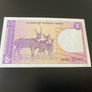 Bangladesh banknote uncirculated Image 2