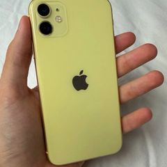 Iphone 11 64gb 79%