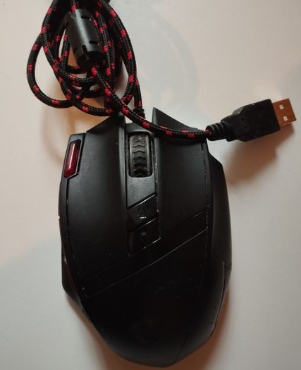 Msi Ds200 Interceptor Laser Gaming Mouse