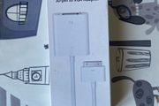 Apple : 30 Pin To Vga Adapter
