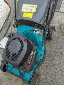 lawnmower for parts