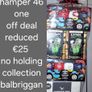 hampers Image 2