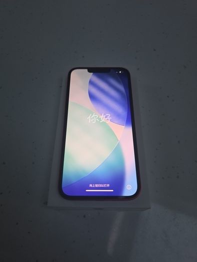Iphone 13