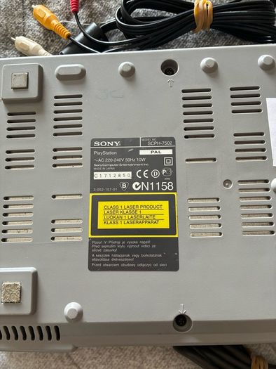 PS1 Console
