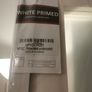 Deanta door Image 3
