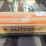 car part Image 2