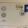 Irish 1980's FDC covers 9pcs envelopes Image 8