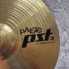 paiste 13 inch hi hat ONE ONLY
