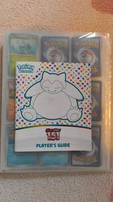 Pokemon cards - Set 151 - 70% complete base set