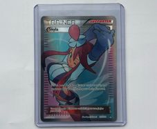 Pokemon XY Breakpoint - Skyla 122/122