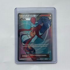 Pokemon XY Breakpoint - Skyla 122/122