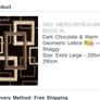 Beautiful Chocolate Brown & Cream Rug Image 3