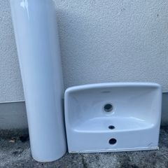 wash basin for free