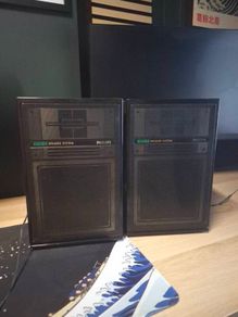 1980s Retro Philips High Q Speakers