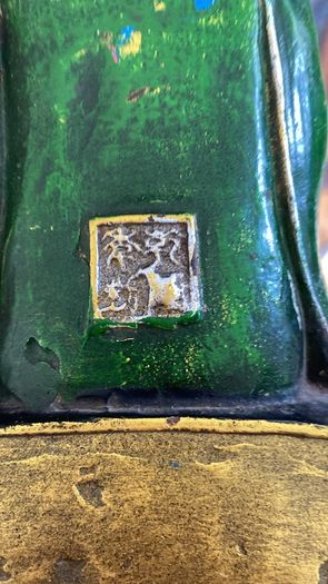 Cast Iron Temple Diety