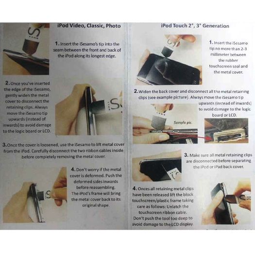 Thin Pry Blade Flexible Metal Opening Repair Tool For Mobile Phone & Tablet New - FHT12RT