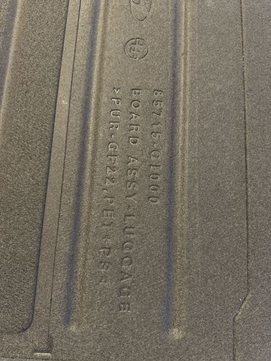 Ioniq 5 2023 original boot floor cover