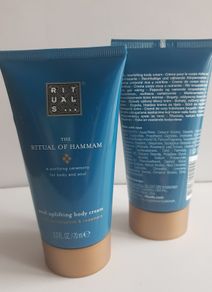 New Rituals Body Cream