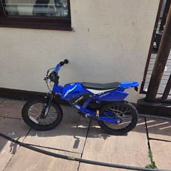 Kids Bike