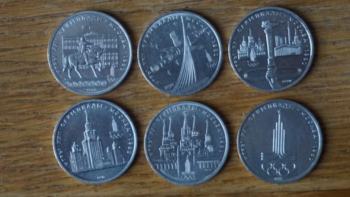 Set of 6 Moscow 1980 Olympic commemorative coins