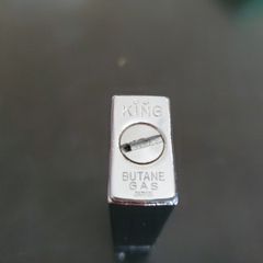 Cigarette  Lighter