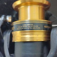 Shimano spinning reel