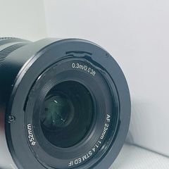 Nikon Z fit lense